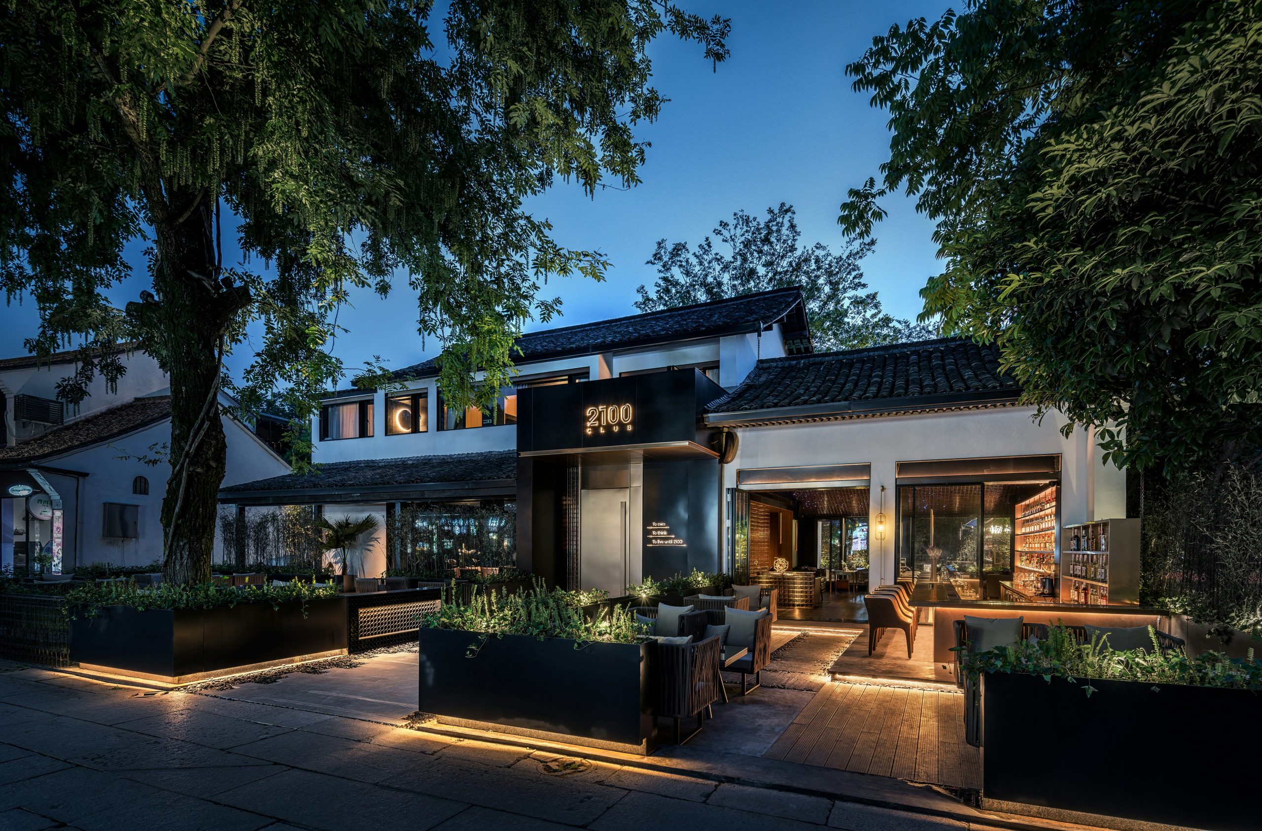 Sophisticated City Home